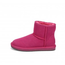 Migantin Fuxia talvinilkkuri, A925-285F